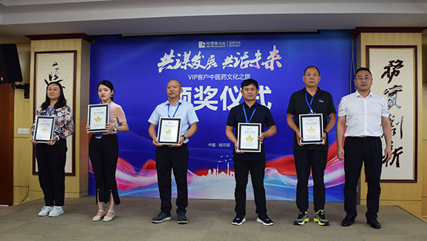 EMC易倍(中国)有限公司官网