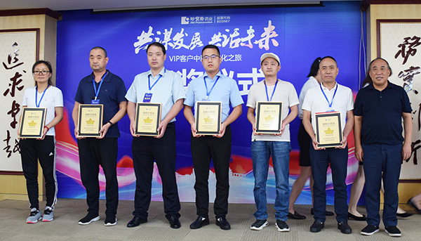 EMC易倍(中国)有限公司官网