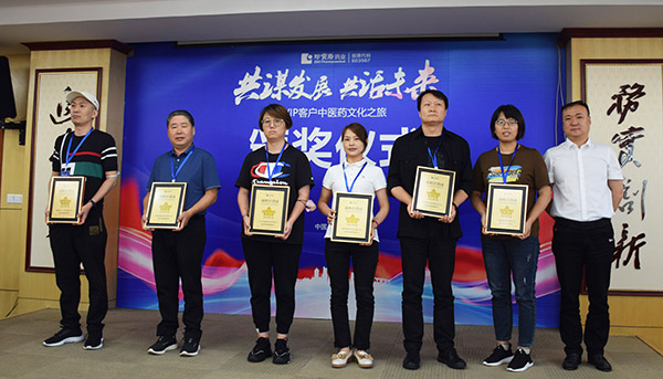 EMC易倍(中国)有限公司官网