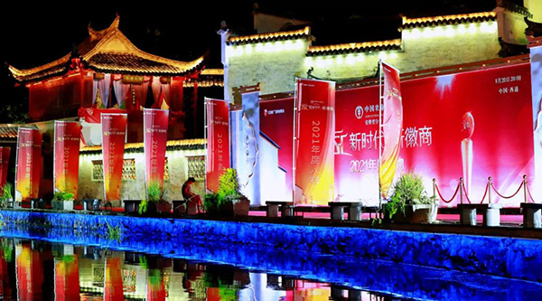 EMC易倍(中国)有限公司官网