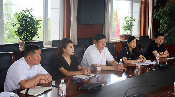 EMC易倍(中国)有限公司官网