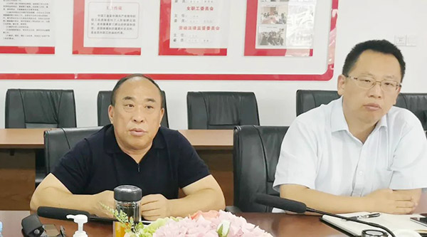 EMC易倍(中国)有限公司官网