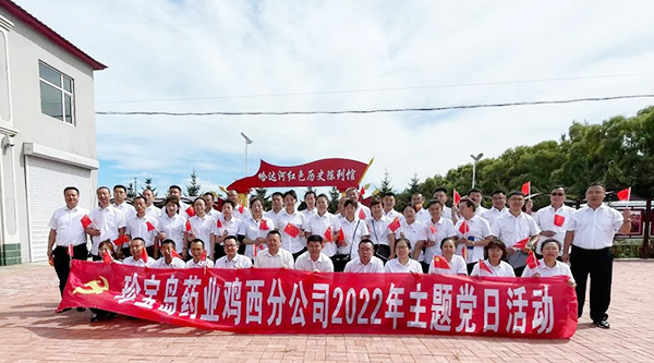 EMC易倍(中国)有限公司官网