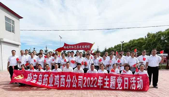 EMC易倍(中国)有限公司官网