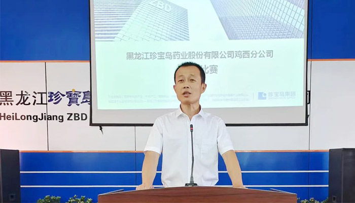 EMC易倍(中国)有限公司官网