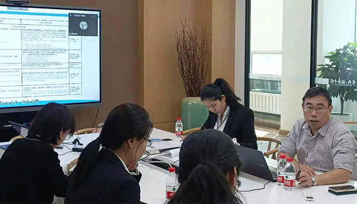 EMC易倍(中国)有限公司官网