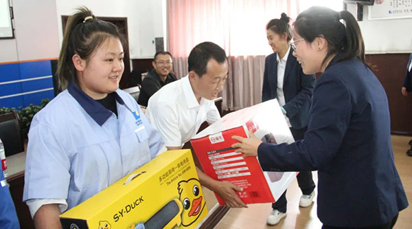 EMC易倍(中国)有限公司官网