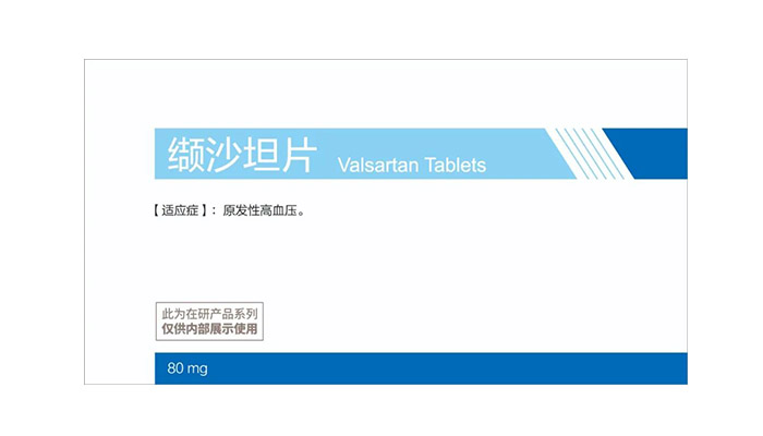 EMC易倍(中国)有限公司官网