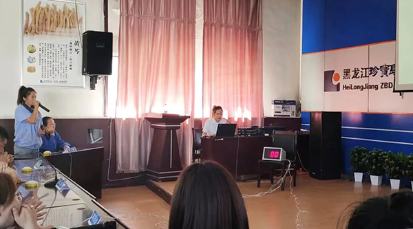 EMC易倍(中国)有限公司官网