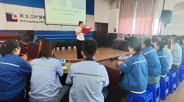 EMC易倍(中国)有限公司官网