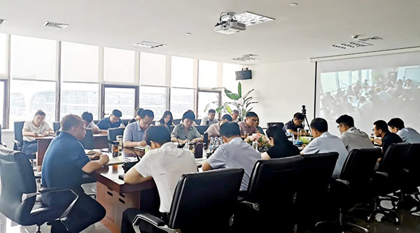 EMC易倍(中国)有限公司官网