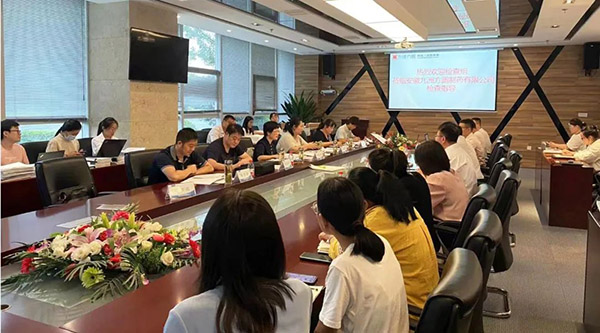 EMC易倍(中国)有限公司官网