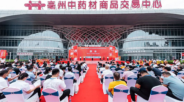 EMC易倍(中国)有限公司官网