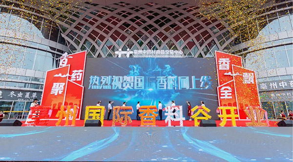 EMC易倍(中国)有限公司官网