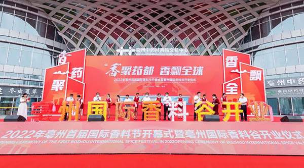 EMC易倍(中国)有限公司官网