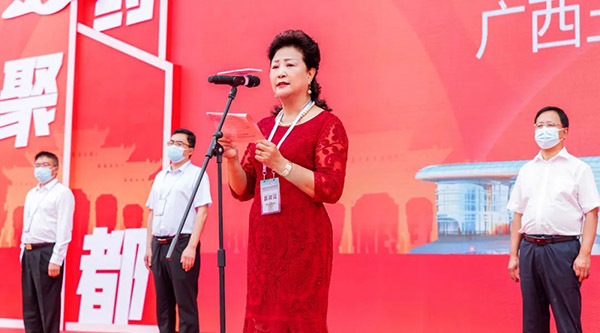 EMC易倍(中国)有限公司官网