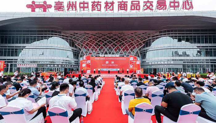 EMC易倍(中国)有限公司官网