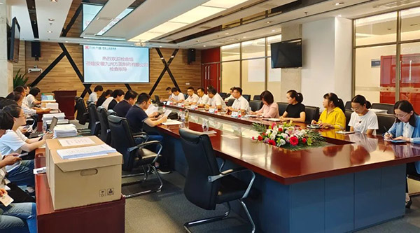 EMC易倍(中国)有限公司官网