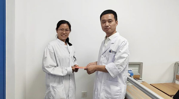 EMC易倍(中国)有限公司官网