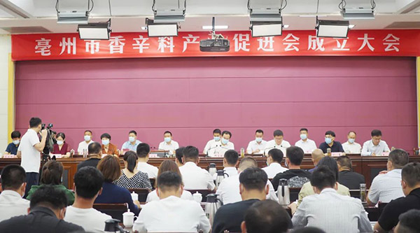 EMC易倍(中国)有限公司官网