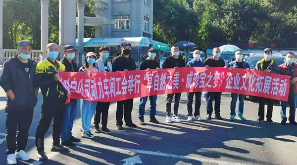 EMC易倍(中国)有限公司官网