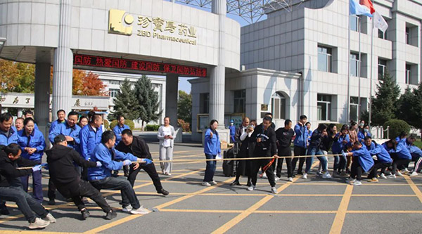 EMC易倍(中国)有限公司官网