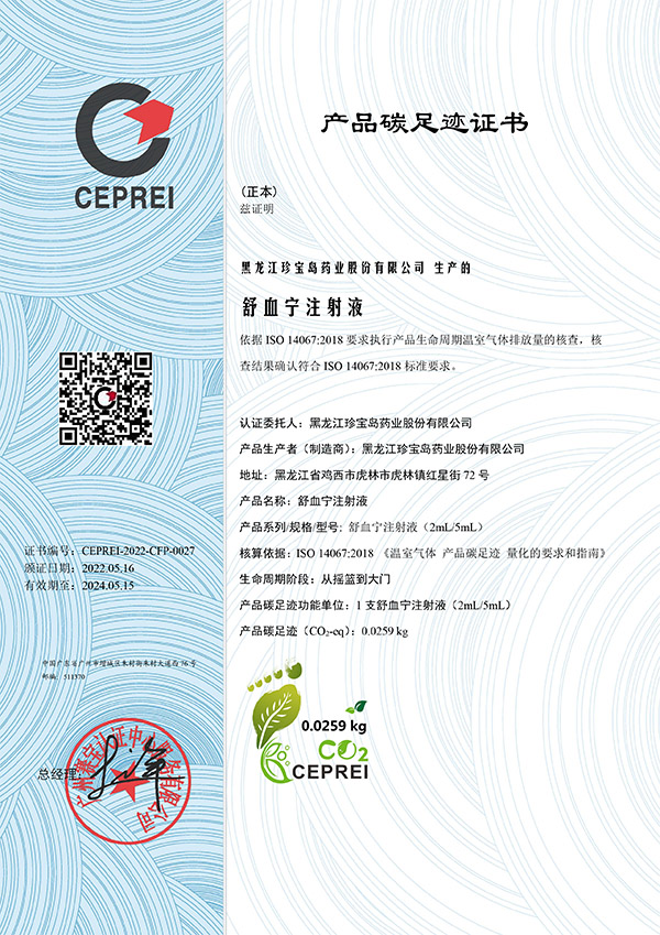 EMC易倍(中国)有限公司官网