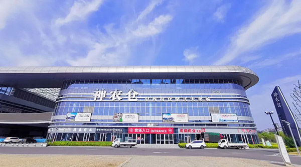 EMC易倍(中国)有限公司官网