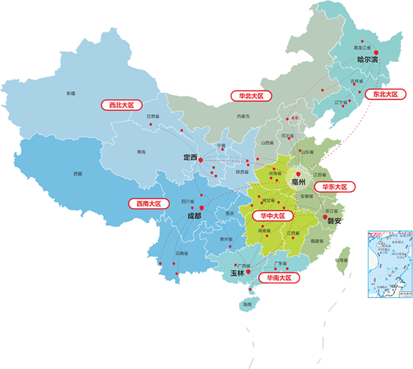 EMC易倍(中国)有限公司官网