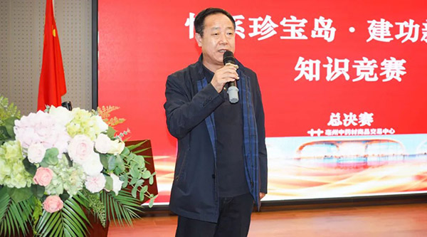 EMC易倍(中国)有限公司官网