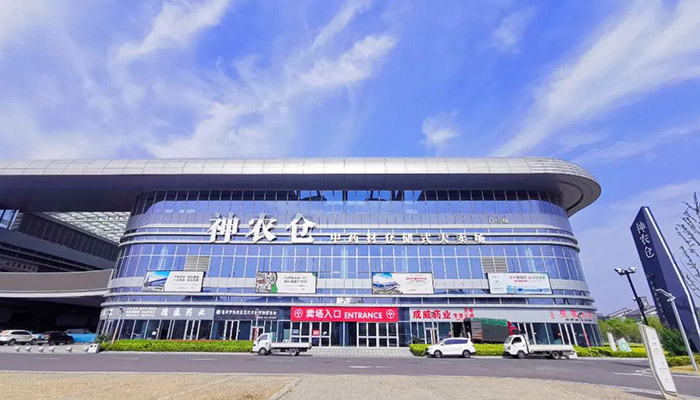 EMC易倍(中国)有限公司官网