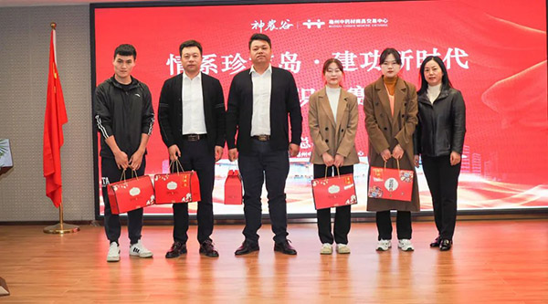 EMC易倍(中国)有限公司官网