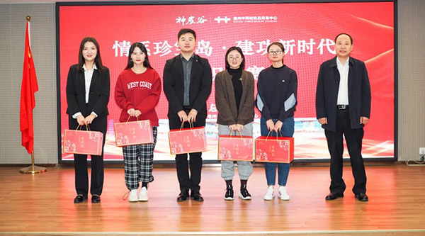 EMC易倍(中国)有限公司官网