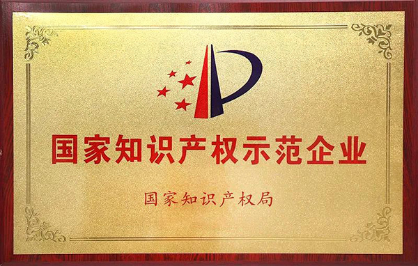 EMC易倍(中国)有限公司官网