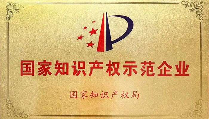 EMC易倍(中国)有限公司官网