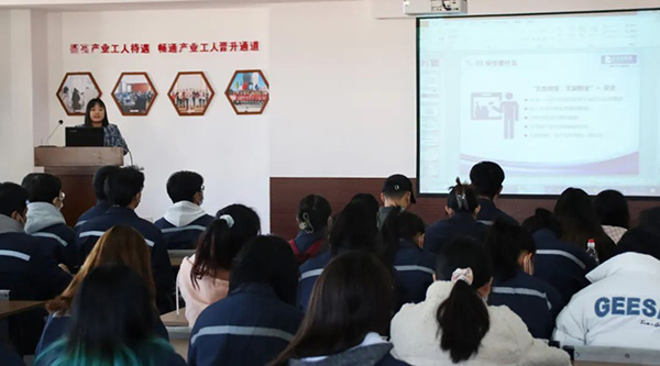 EMC易倍(中国)有限公司官网