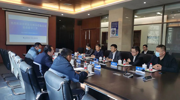 EMC易倍(中国)有限公司官网