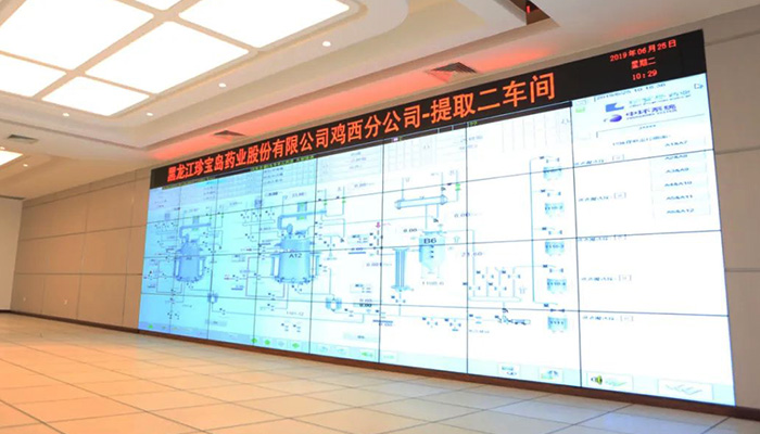 EMC易倍(中国)有限公司官网