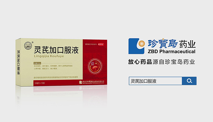 EMC易倍(中国)有限公司官网