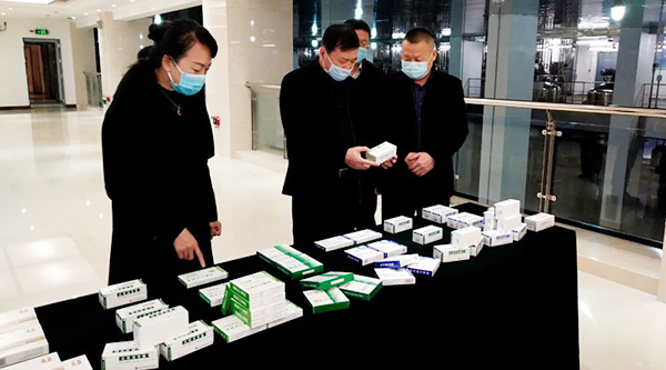 EMC易倍(中国)有限公司官网