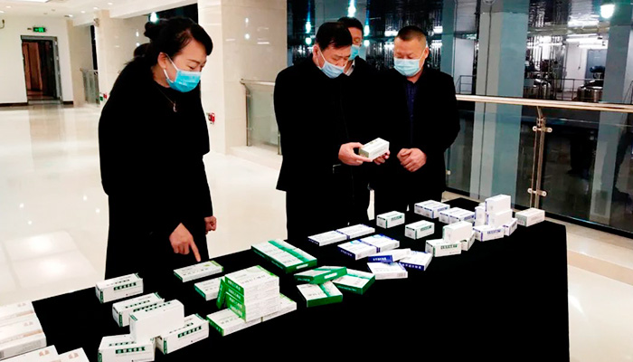 EMC易倍(中国)有限公司官网