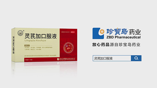 EMC易倍(中国)有限公司官网