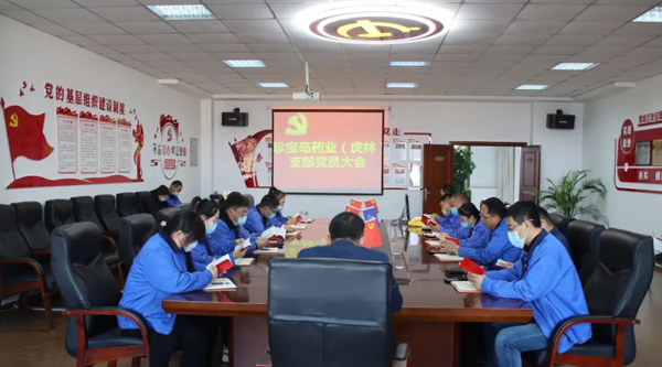 EMC易倍(中国)有限公司官网