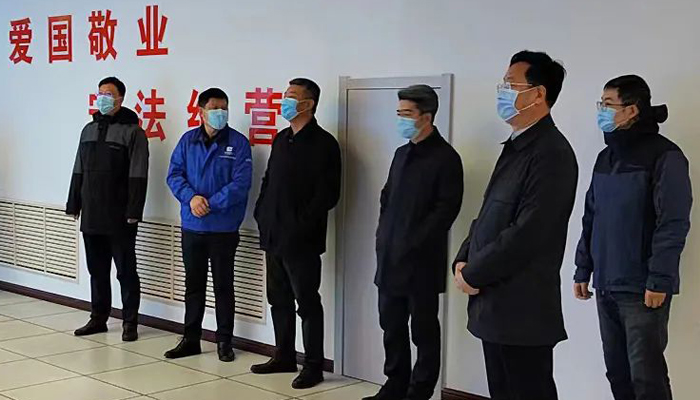 EMC易倍(中国)有限公司官网