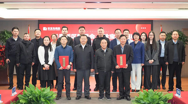 EMC易倍(中国)有限公司官网