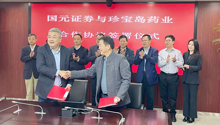 EMC易倍(中国)有限公司官网