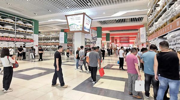 EMC易倍(中国)有限公司官网