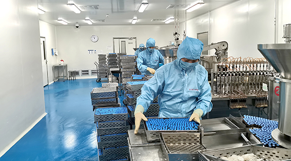 EMC易倍(中国)有限公司官网