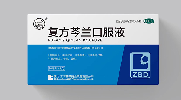 EMC易倍(中国)有限公司官网