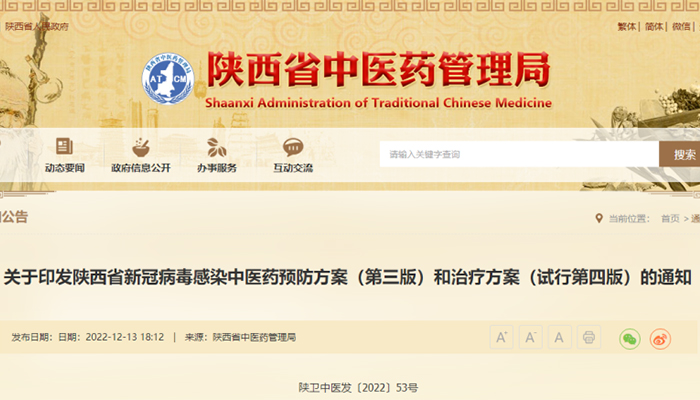 EMC易倍(中国)有限公司官网